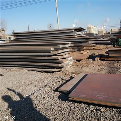 ASME SA662 Gr B Chodyè Steel Plak